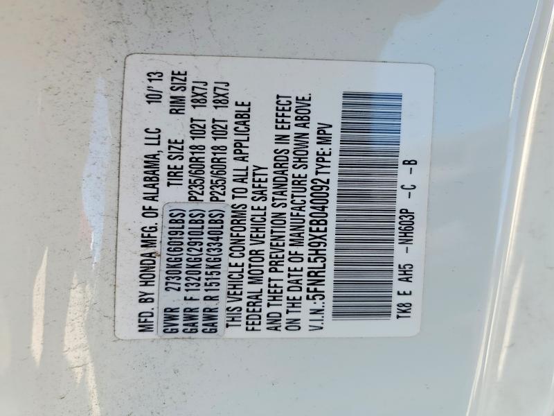 Продажа на аукционе авто 2014 Honda Odyssey, vin: 5FNRL5H9XEB040092, номер лота: 52606376