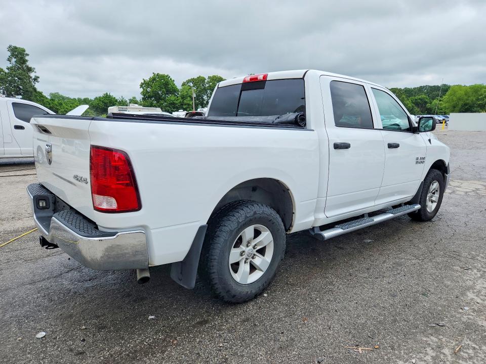 Продажа на аукционе авто 2017 Ram 1500, vin: 1C6RR7KG6HS612579, номер лота: 55114106