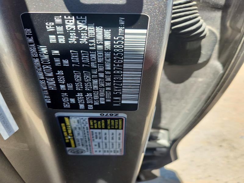 53417106 :رقم المزاد ، 5XYZT3LB7FG258855 vin ، 2015 Hyundai Santa Fe Sport مزاد بيع