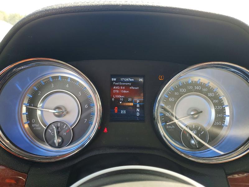 Продажа на аукционе авто 2014 Chrysler 300, vin: 2C3CCAAG1EH269315, номер лота: 53969356