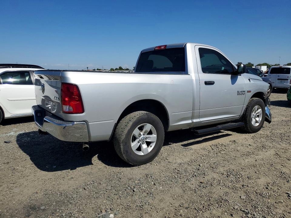 Продажа на аукционе авто 2017 Ram 1500, vin: 3C6JR7ATXHG523682, номер лота: 53984816