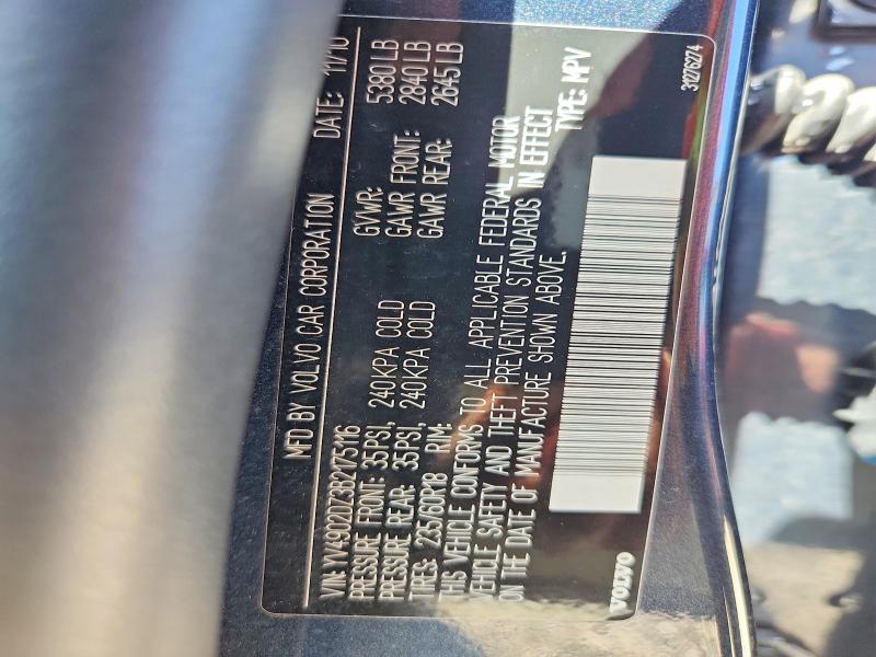 2011 Volvo Xc60 მანქანა იყიდება აუქციონზე, vin: YV4902DZ3B2175116, აუქციონის ნომერი: 53311676