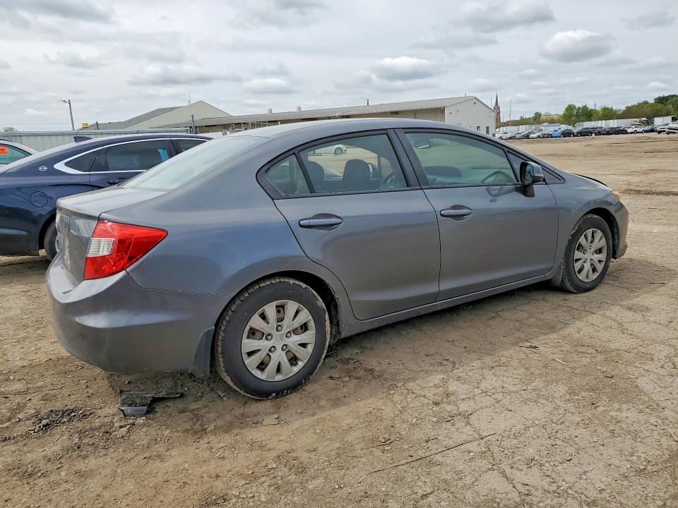 2012 Honda Civic მანქანა იყიდება აუქციონზე, vin: 19XFB2F55CE011946, აუქციონის ნომერი: 51470456