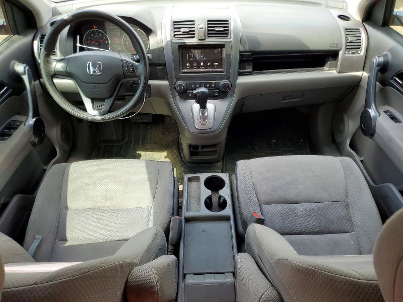 2008 Honda Cr-v მანქანა იყიდება აუქციონზე, vin: 5J6RE38318L802201, აუქციონის ნომერი: 51613566