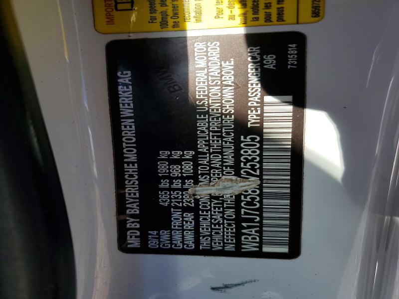 Aukcja sprzedaży 2015 Bmw M235i, vin: WBA1J7C58FV253805, numer aukcji: 53268006