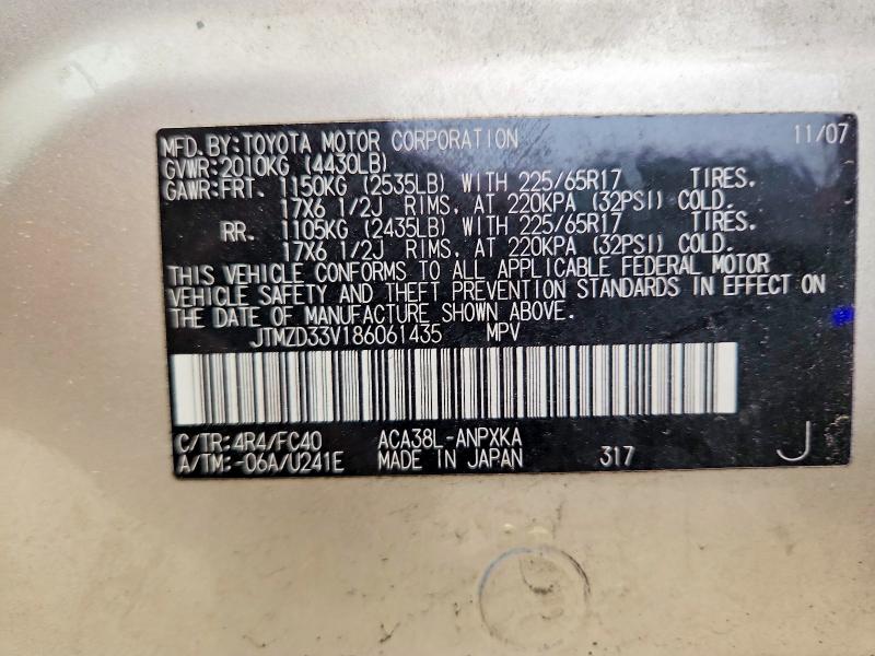 54234916 :رقم المزاد ، JTMZD33V186061435 vin ، 2008 Toyota Rav4 مزاد بيع