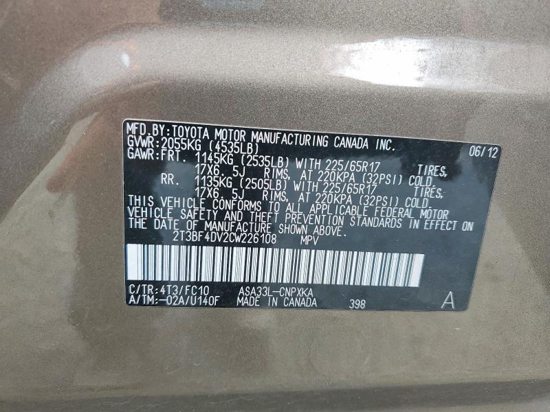 2012 Toyota Rav4 მანქანა იყიდება აუქციონზე, vin: 2T3BF4DV2CW226108, აუქციონის ნომერი: 54726196