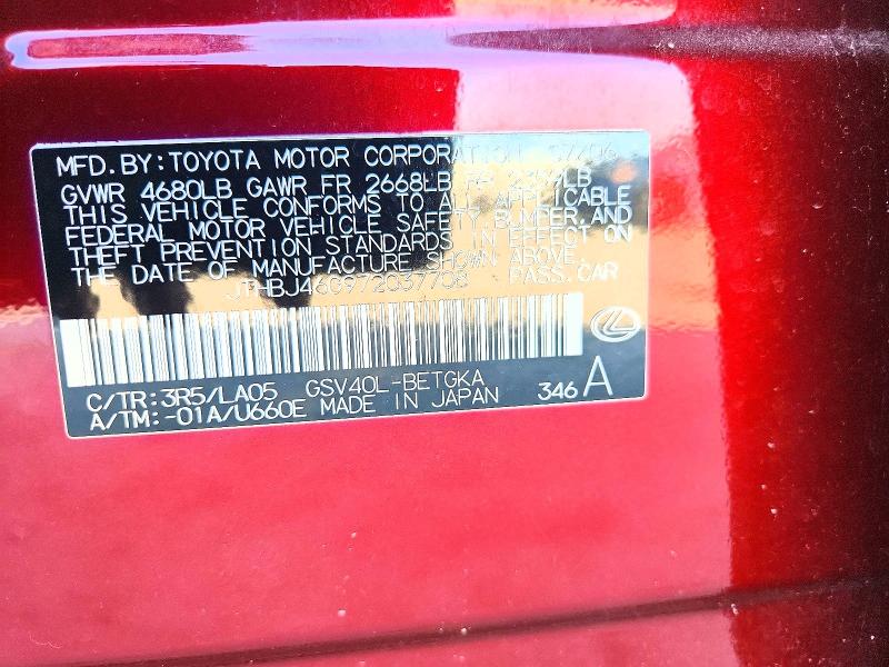 Продажа на аукционе авто 2007 Lexus Es, vin: JTHBJ46G972037708, номер лота: 53349646