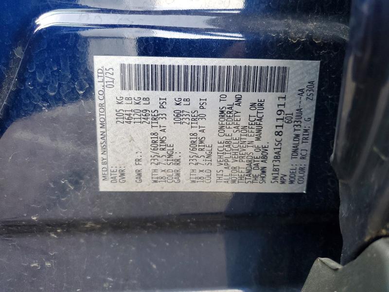 Продаж на аукціоні авто 2025 Nissan Rogue, vin: 5N1BT3BA1SC811911, номер лоту: 55195996