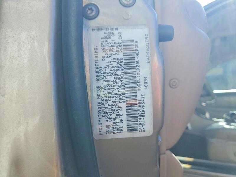 2002 Toyota Avalon მანქანა იყიდება აუქციონზე, vin: 4T1BF28B72U198558, აუქციონის ნომერი: 54725886