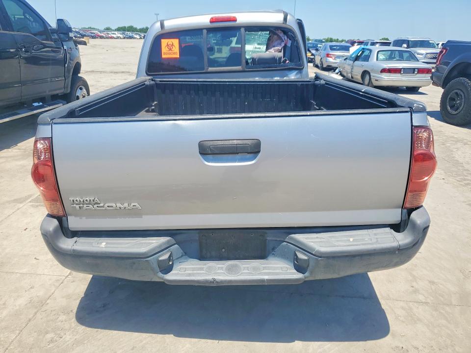 2015 Toyota Tacoma მანქანა იყიდება აუქციონზე, vin: 5TFTX4CN1FX052177, აუქციონის ნომერი: 53588056
