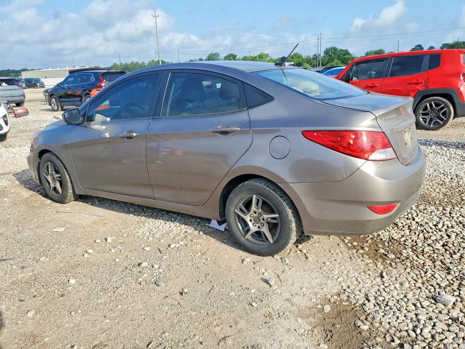 2014 Hyundai Accent მანქანა იყიდება აუქციონზე, vin: KMHCT4AE1EU750685, აუქციონის ნომერი: 55425826