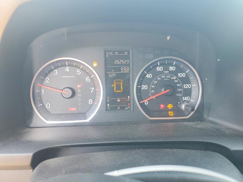Продажа на аукционе авто 2008 Honda Cr-v, vin: JHLRE38768C016759, номер лота: 51925696