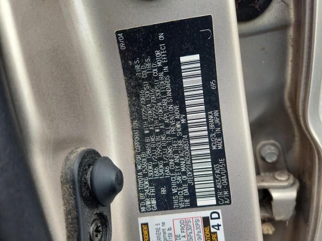2005 Toyota Highlander მანქანა იყიდება აუქციონზე, vin: JTEDP21A050048374, აუქციონის ნომერი: 56223626