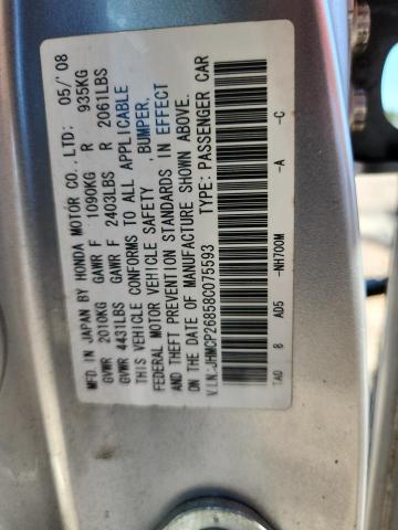 Aukcja sprzedaży 2008 Honda Accord, vin: JHMCP26858C075593, numer aukcji: 53505056