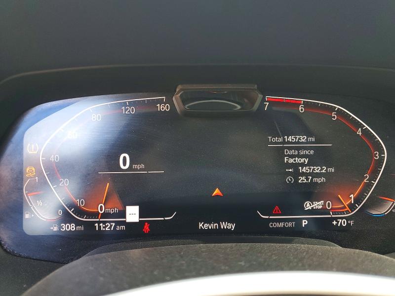 2019 Bmw X7 მანქანა იყიდება აუქციონზე, vin: 5UXCX4C50KLB39510, აუქციონის ნომერი: 52228786