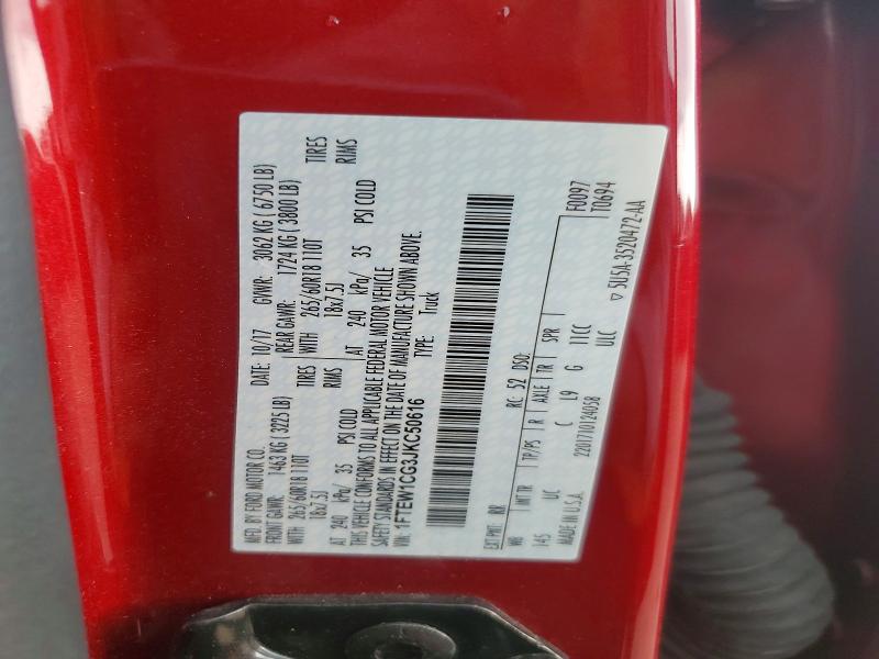 Продаж на аукціоні авто 2018 Ford F150, vin: 1FTEW1CG3JKC50616, номер лоту: 53850546