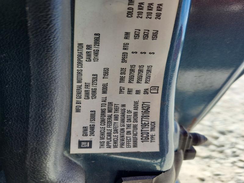 2007 Chev Colorado მანქანა იყიდება აუქციონზე, vin: 1GCDT19E778164371, აუქციონის ნომერი: 54276776