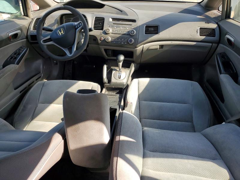 2009 Honda Civic მანქანა იყიდება აუქციონზე, vin: 2HGFA16509H356619, აუქციონის ნომერი: 54431096