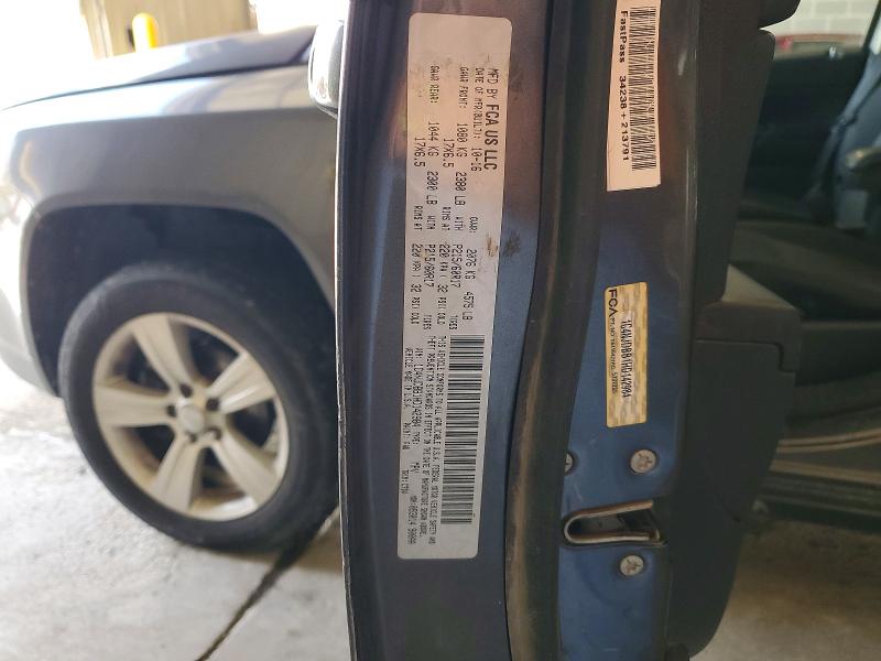 2017 Jeep Compass მანქანა იყიდება აუქციონზე, vin: 1C4NJDBB1HD142984, აუქციონის ნომერი: 52425486