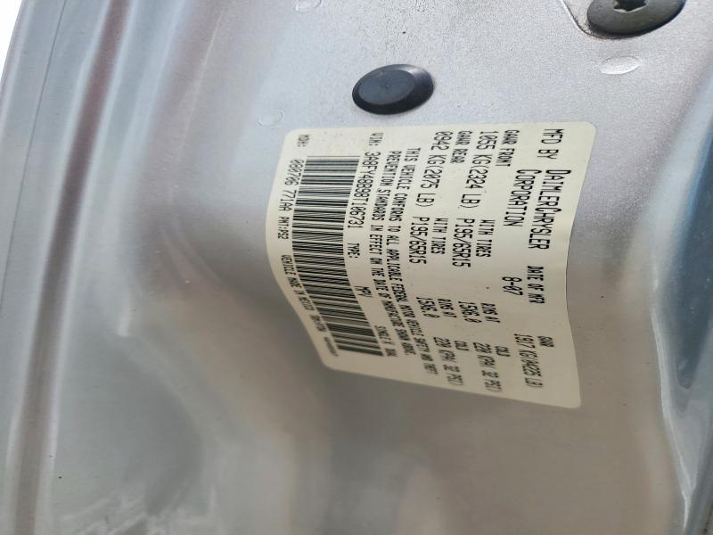 Продажа на аукционе авто 2008 Chrysler Pt Cruiser, vin: 3A8FY48B98T106731, номер лота: 55221386