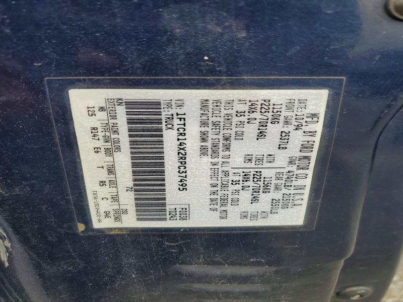 1994 Ford Ranger მანქანა იყიდება აუქციონზე, vin: 1FTCR14X2RPC37495, აუქციონის ნომერი: 54995406