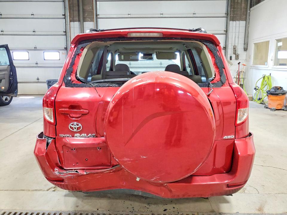 Продажа на аукционе авто 2008 Toyota Rav4, vin: JTMBD31V785142465, номер лота: 55408476