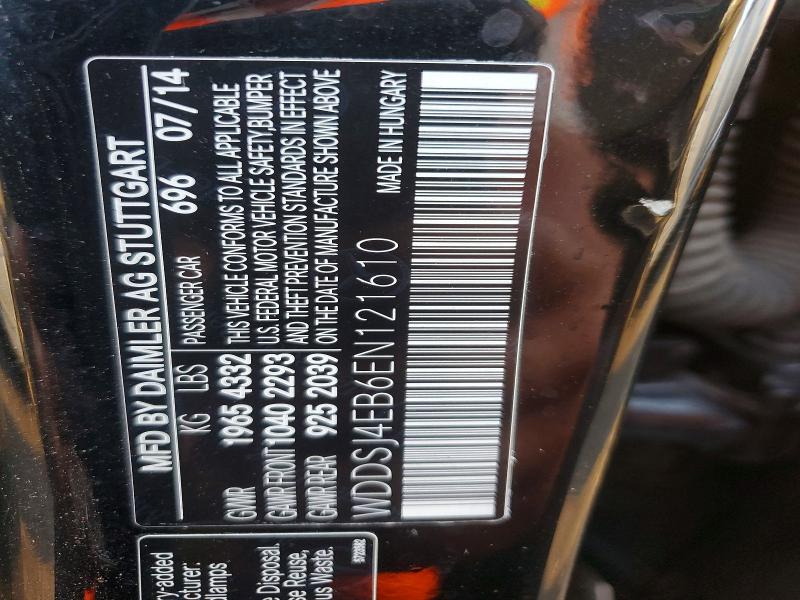 Продажа на аукционе авто 2014 Mercedes-benz Cla, vin: WDDSJ4EB6EN121610, номер лота: 55331226