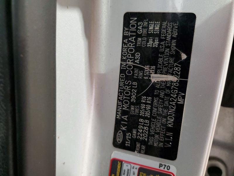 2016 Kia Soul მანქანა იყიდება აუქციონზე, vin: KNDJN2A24G7852287, აუქციონის ნომერი: 53373536