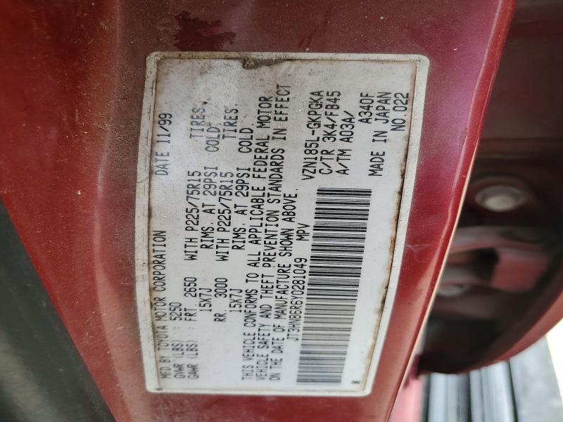 54144036 :رقم المزاد ، JT3HN86R6Y0281049 vin ، 2000 Toyota 4runner مزاد بيع