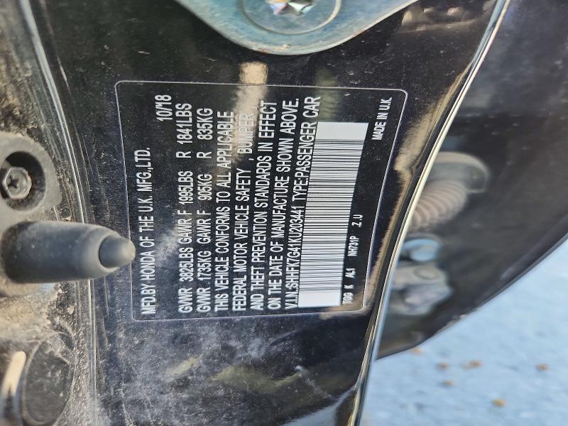 2019 Honda Civic მანქანა იყიდება აუქციონზე, vin: SHHFK7G41KU203441, აუქციონის ნომერი: 53796916