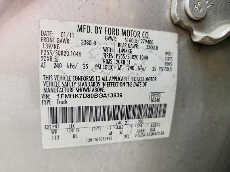 2011 Ford Explorer მანქანა იყიდება აუქციონზე, vin: 1FMHK7D80BGA13939, აუქციონის ნომერი: 52513556