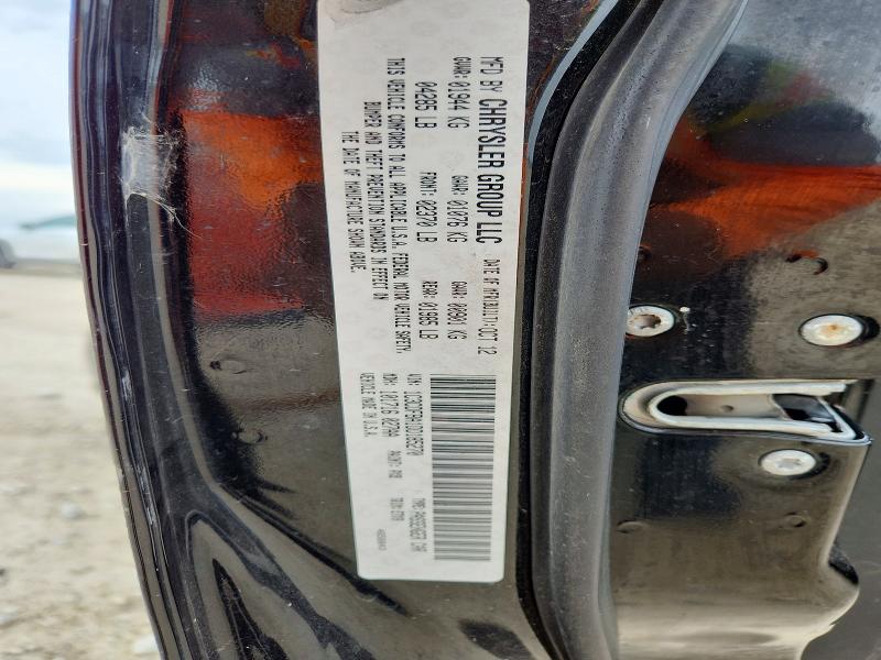 2013 Dodge Dart მანქანა იყიდება აუქციონზე, vin: 1C3CDFBA1DD185270, აუქციონის ნომერი: 54499106