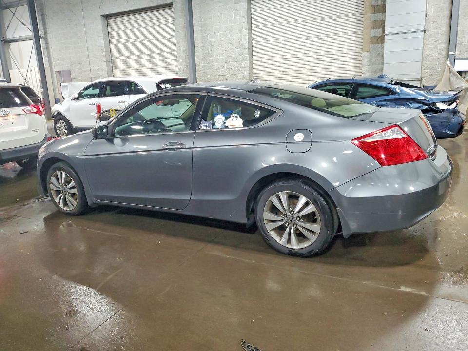 Продаж на аукціоні авто 2010 Honda Accord, vin: 1HGCS1B86AA009444, номер лоту: 50572686