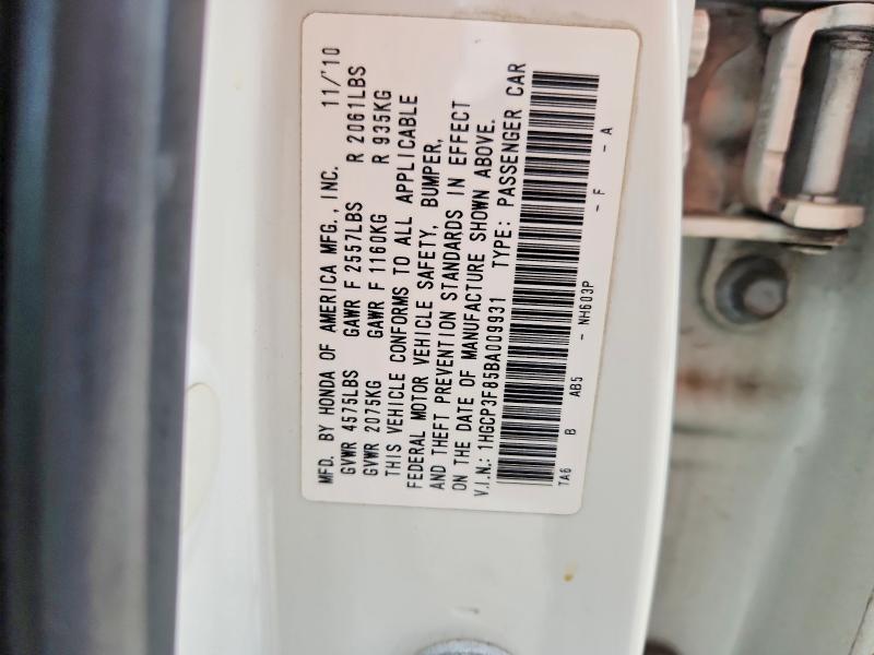 2011 Honda Accord მანქანა იყიდება აუქციონზე, vin: 1HGCP3F85BA009931, აუქციონის ნომერი: 52708396