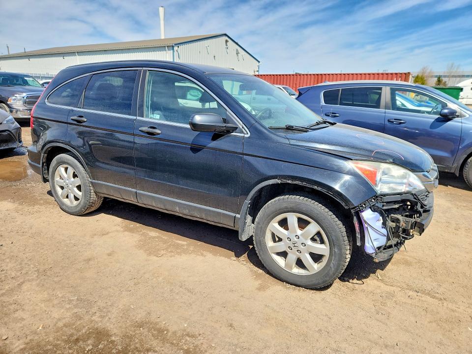 52486516 :رقم المزاد ، 5J6RE3H31AL800177 vin ، 2010 Honda Cr-v مزاد بيع