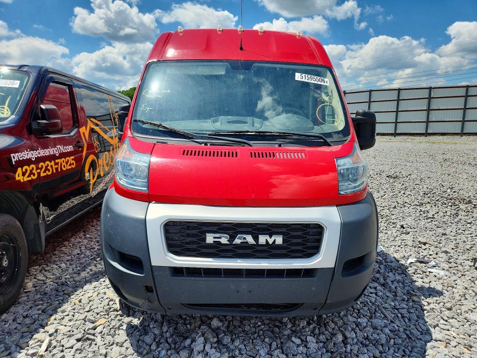 Aukcja sprzedaży 2020 Ram Promaster 2500, vin: 3C6TRVDG2LE100854, numer aukcji: 51595506
