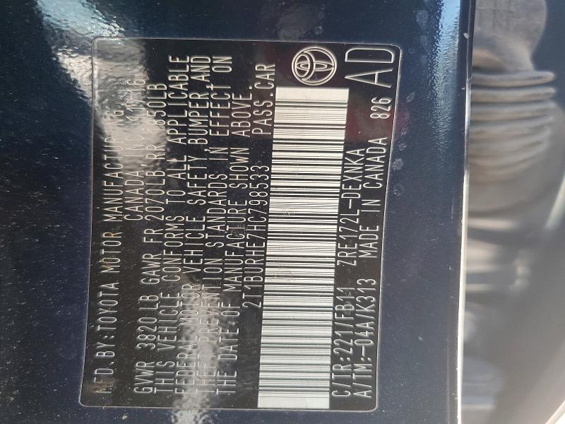 53950506 :رقم المزاد ، 2T1BURHE7HC798533 vin ، 2017 Toyota Corolla مزاد بيع