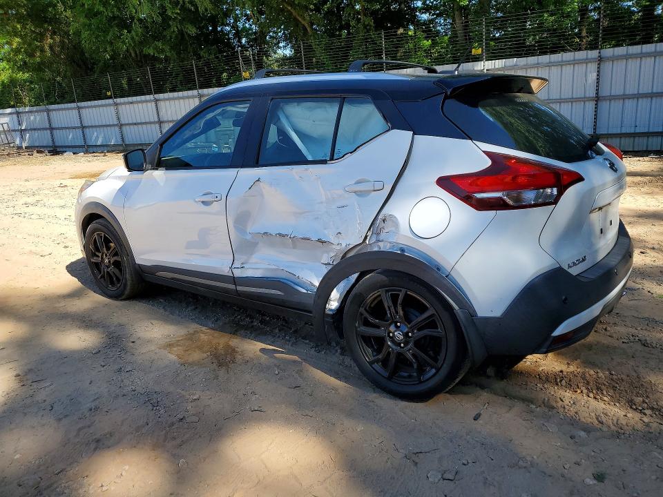 Продажа на аукционе авто 2020 Nissan Kicks, vin: 3N1CP5DV6LL548266, номер лота: 53799096