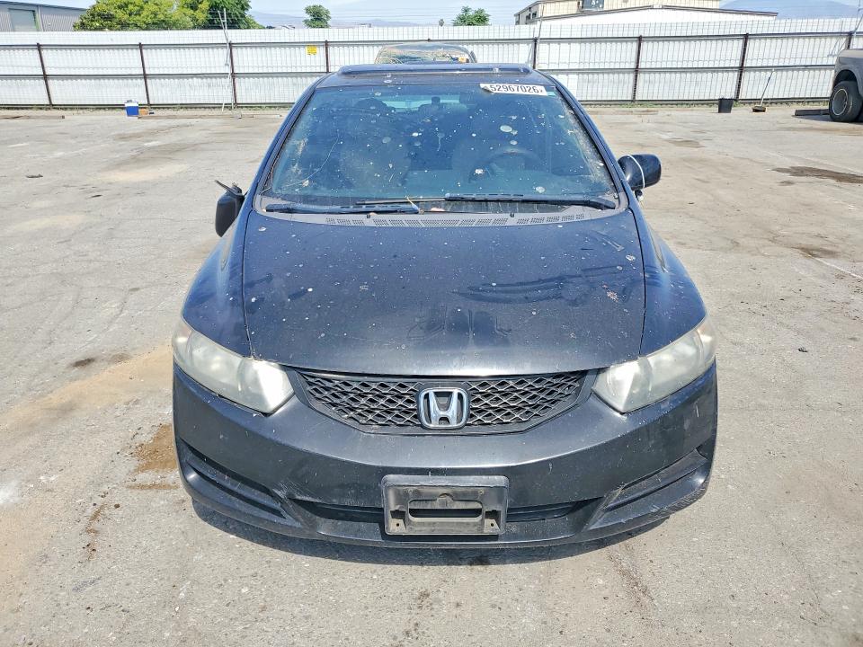 Продажа на аукционе авто 2009 Honda Civic, vin: 2HGFG12829H522931, номер лота: 52967026