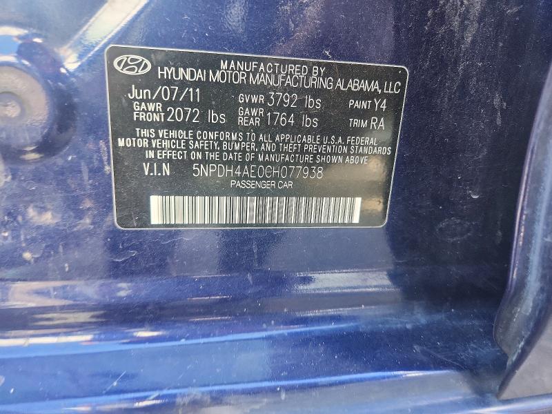 Продаж на аукціоні авто 2012 Hyundai Elantra, vin: 5NPDH4AE0CH077938, номер лоту: 55553596