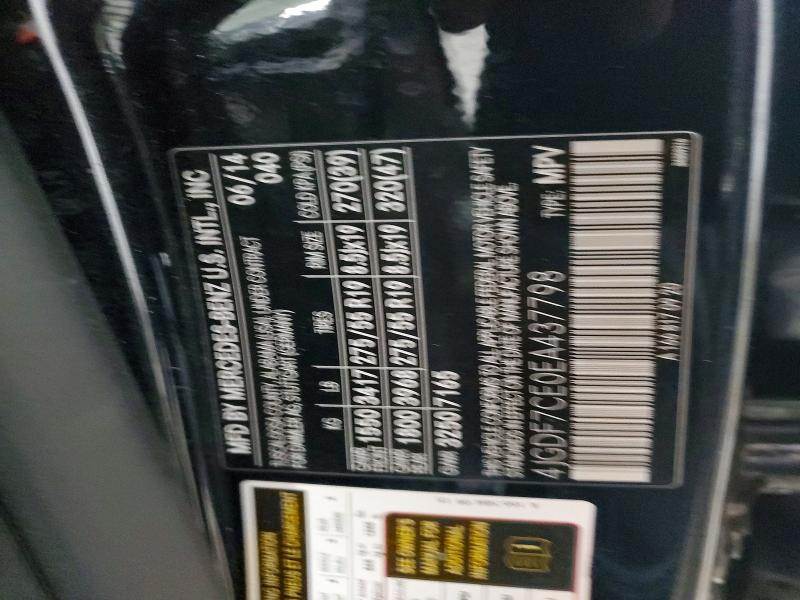 53881656 :رقم المزاد ، 4JGDF7CE0EA437798 vin ، 2014 Mercedes-benz Gl مزاد بيع