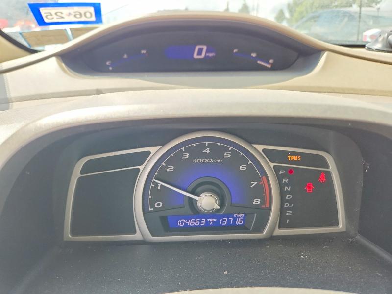 Продажа на аукционе авто 2008 Honda Civic, vin: 1HGFA16588L000467, номер лота: 52415636
