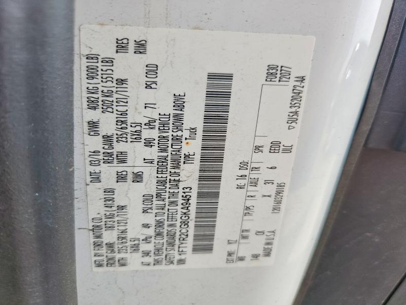 Продажа на аукционе авто 2016 Ford Transit, vin: 1FTYR2CG8GKA94513, номер лота: 52575946