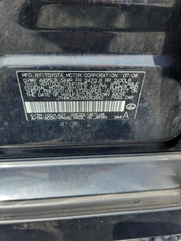 Продаж на аукціоні авто 2008 Lexus Is, vin: JTHBK262085082882, номер лоту: 52538546