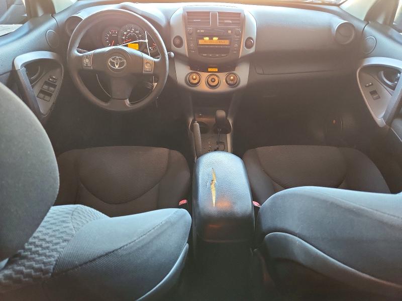 Aukcja sprzedaży 2008 Toyota Rav4, vin: JTMBK32V485045664, numer aukcji: 54837176