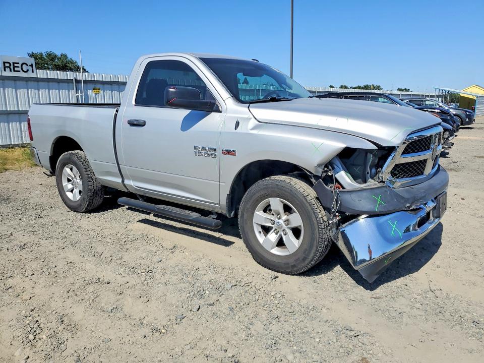 Продажа на аукционе авто 2017 Ram 1500, vin: 3C6JR7ATXHG523682, номер лота: 53984816