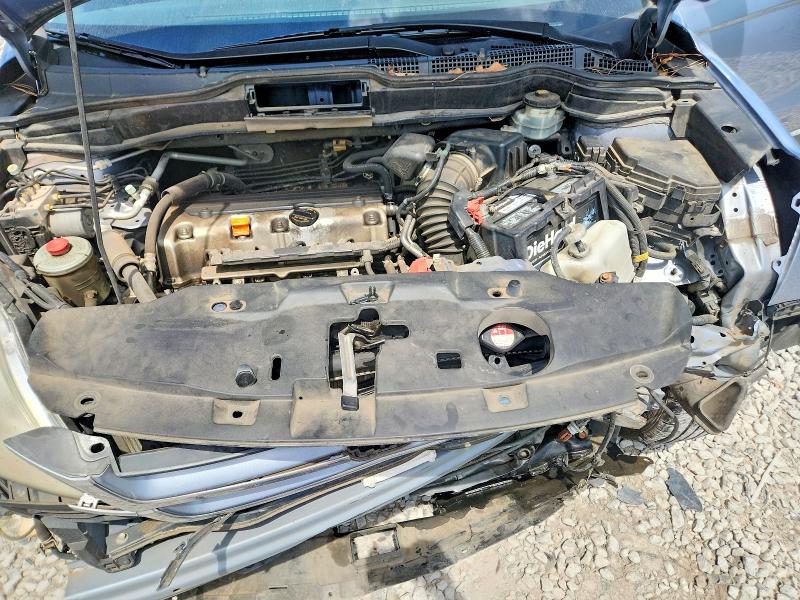 2010 Honda Cr-v მანქანა იყიდება აუქციონზე, vin: JHLRE4H75AC001391, აუქციონის ნომერი: 54195036