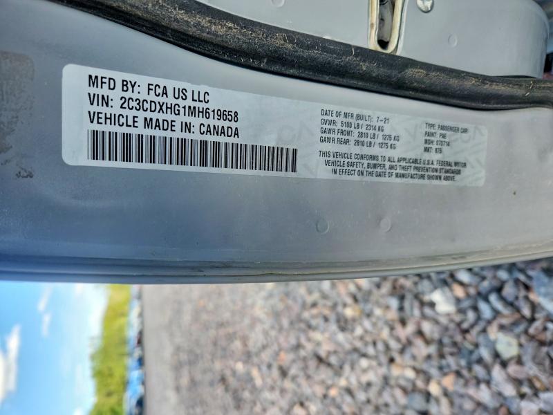 Продаж на аукціоні авто 2021 Dodge Charger, vin: 2C3CDXHG1MH619658, номер лоту: 52665796