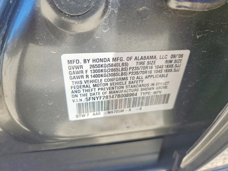 Продаж на аукціоні авто 2007 Honda Pilot, vin: 5FNYF28147B008964, номер лоту: 52822086